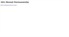 Desktop Screenshot of memoriesoff.squares.net