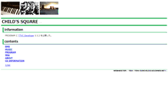 Desktop Screenshot of childs.squares.net