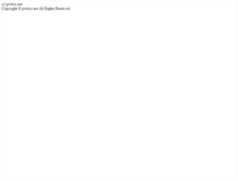 Tablet Screenshot of bbs.squares.net